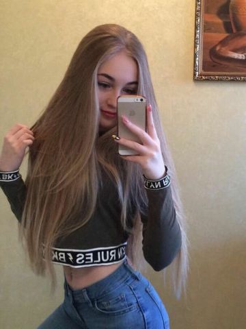 Зита